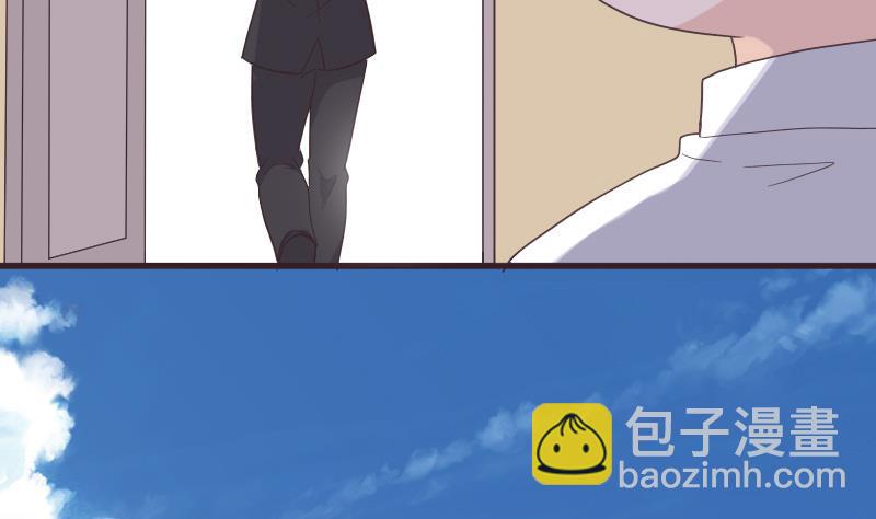 第237话 她还是走了(1/2)-第237话