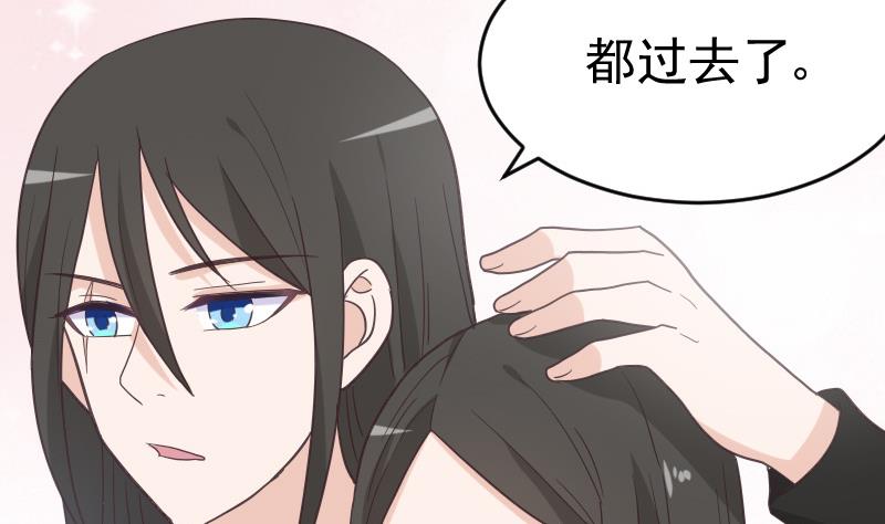 第237话 她还是走了(1/2)-第237话