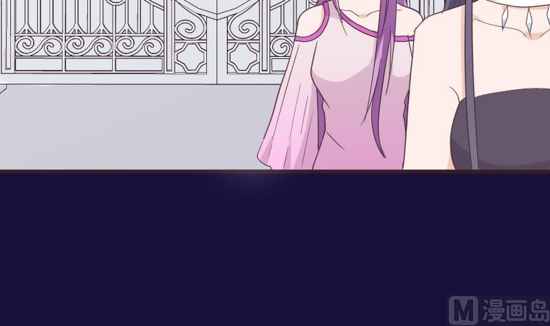 第237话 她还是走了(1/2)-第237话