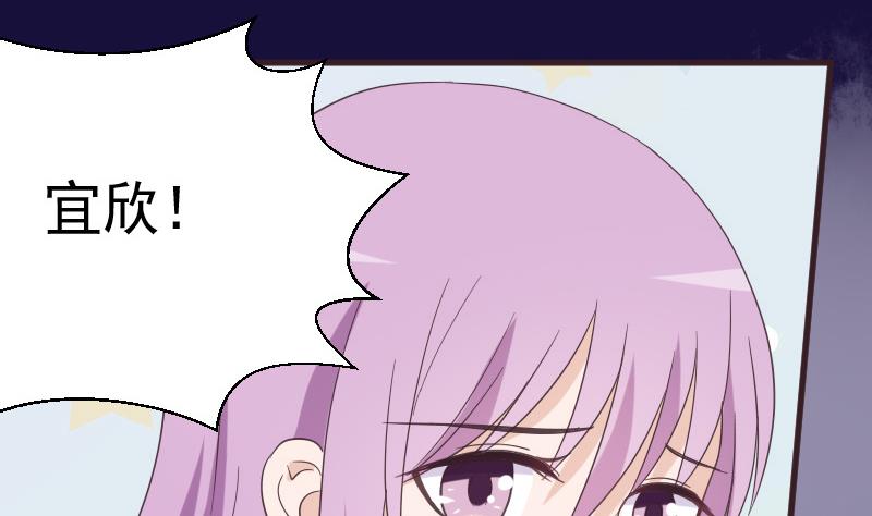 第237话 她还是走了(1/2)-第237话
