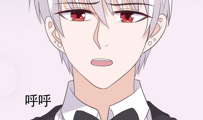第237话 她还是走了(1/2)-第237话
