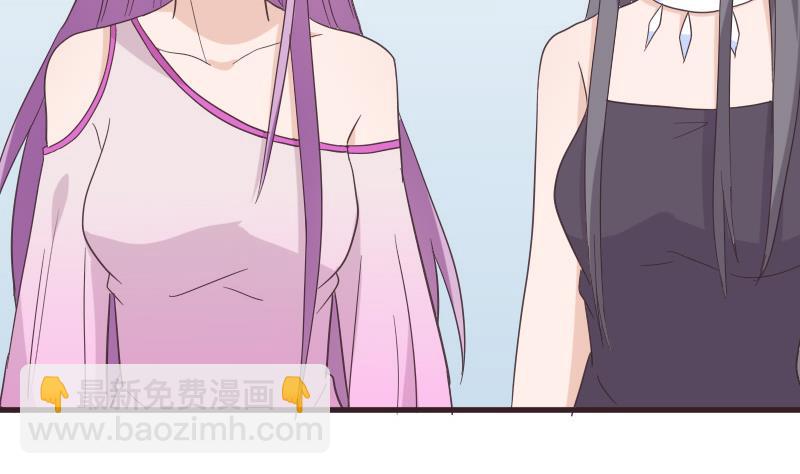 第237话 她还是走了(1/2)-第237话