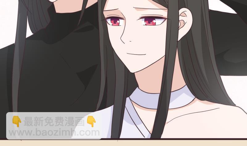 第237话 她还是走了(1/2)-第237话