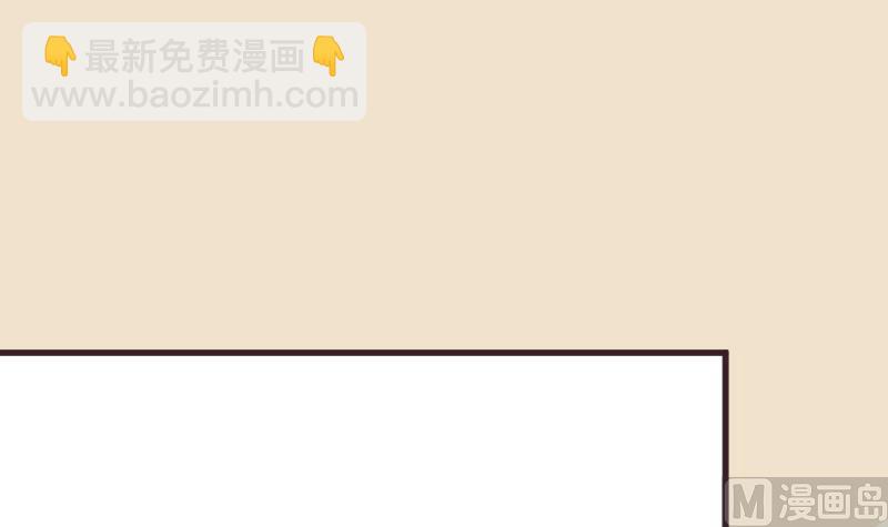 第237话 她还是走了(1/2)-第237话