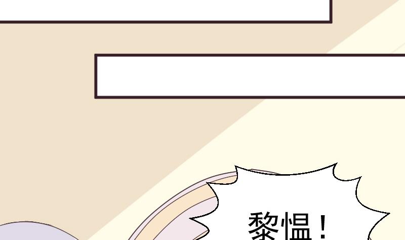 第237话 她还是走了(1/2)-第237话