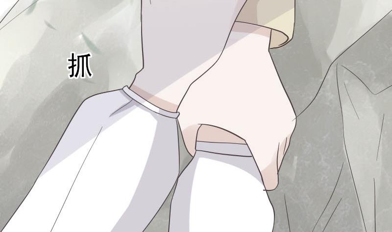 第239话 你快放手(1/2)-第239话