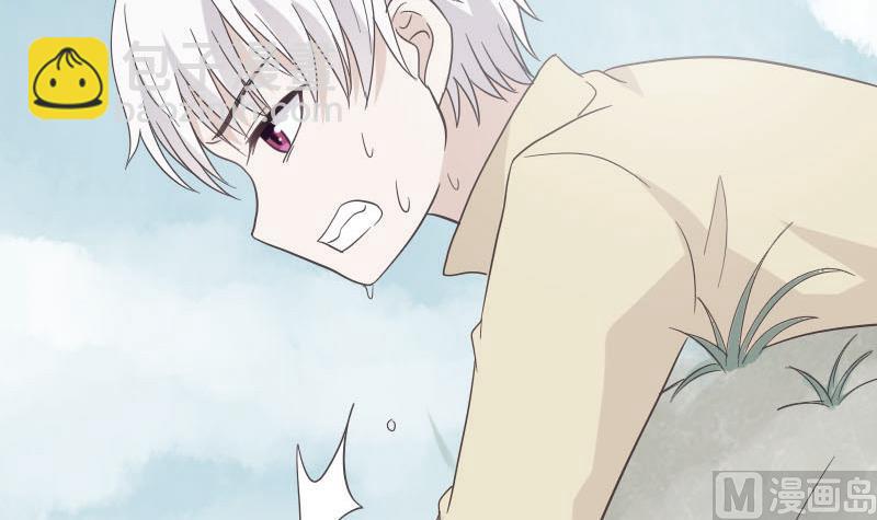 第239话 你快放手(1/2)-第239话