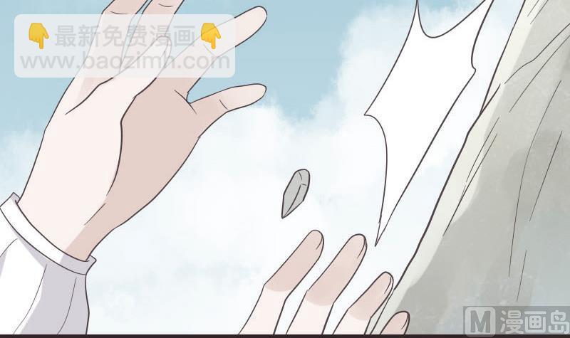 第239话 你快放手(1/2)-第239话