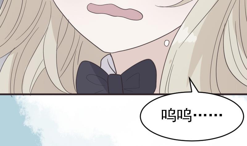 第239话 你快放手(1/2)-第239话