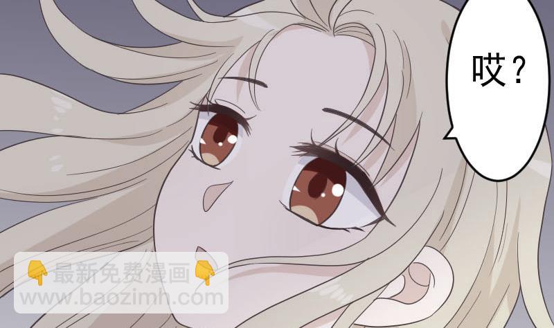 第239话 你快放手(1/2)-第239话