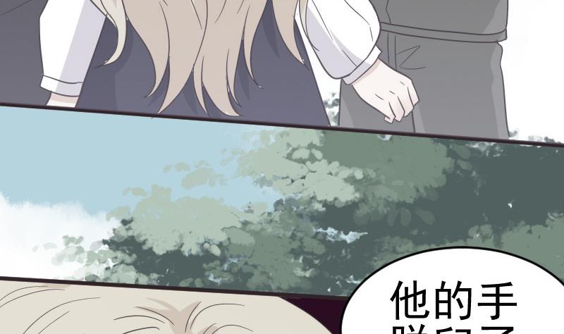 第239话 你快放手(1/2)-第239话