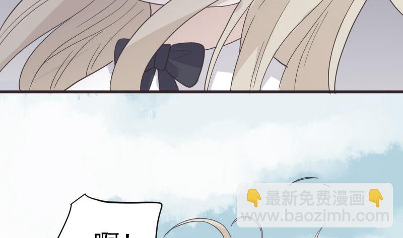 第239话 你快放手(1/2)-第239话