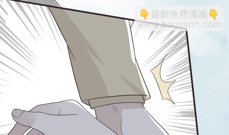 第239话 你快放手(1/2)-第239话