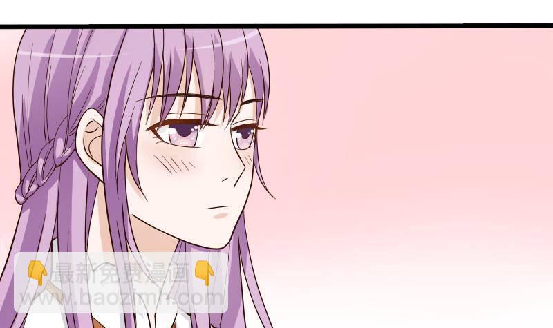 第25话 好美的喷泉-第25话