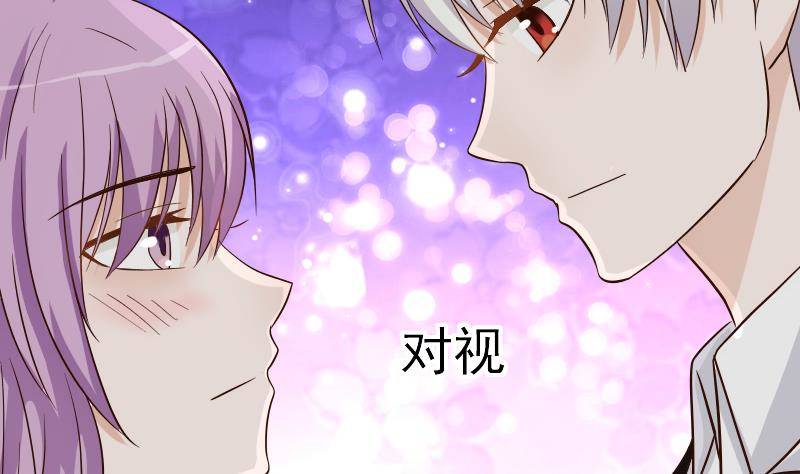第25话 好美的喷泉-第25话