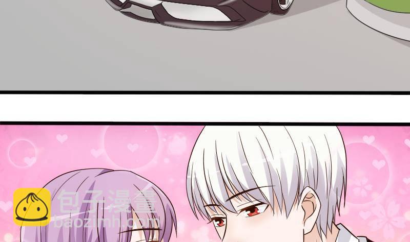 第25话 好美的喷泉-第25话