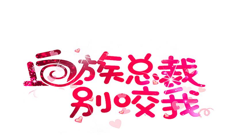 第241话 多年的误会(1/2)-第241话