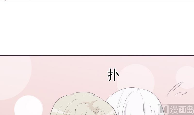 第241话 多年的误会(1/2)-第241话