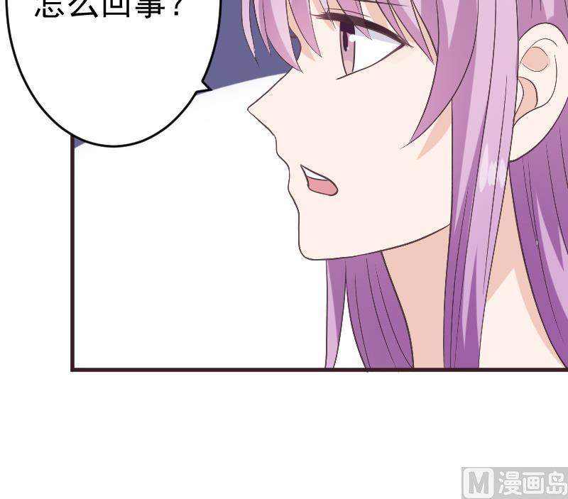 第241话 多年的误会(1/2)-第241话