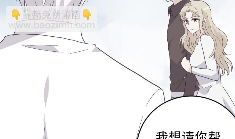 第241话 多年的误会(1/2)-第241话