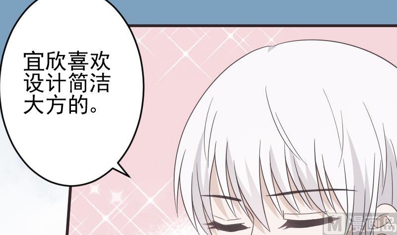 第241话 多年的误会(1/2)-第241话