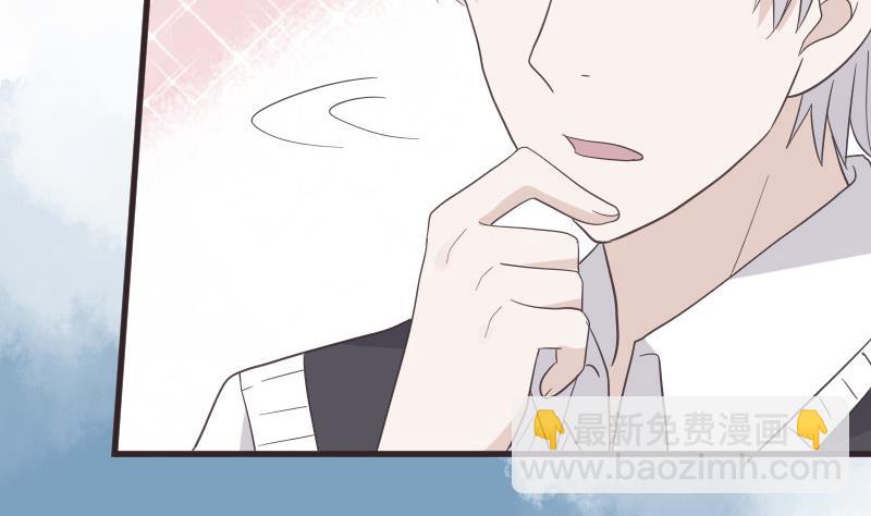 第241话 多年的误会(1/2)-第241话