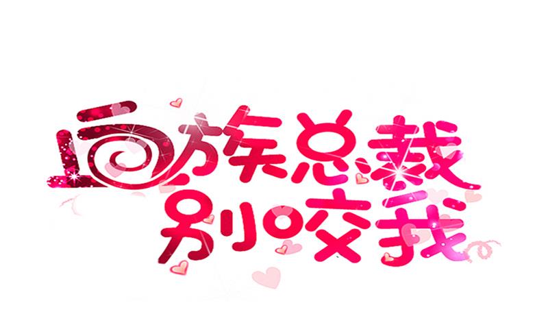 第243话 宜欣的来信(1/2)-第243话