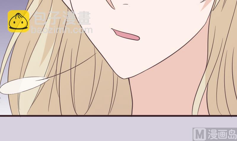 第243话 宜欣的来信(1/2)-第243话