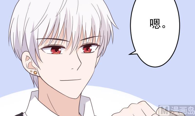 第243话 宜欣的来信(1/2)-第243话