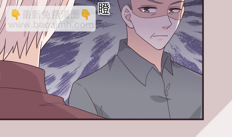 第245话 黎愠的担心(1/2)-第245话