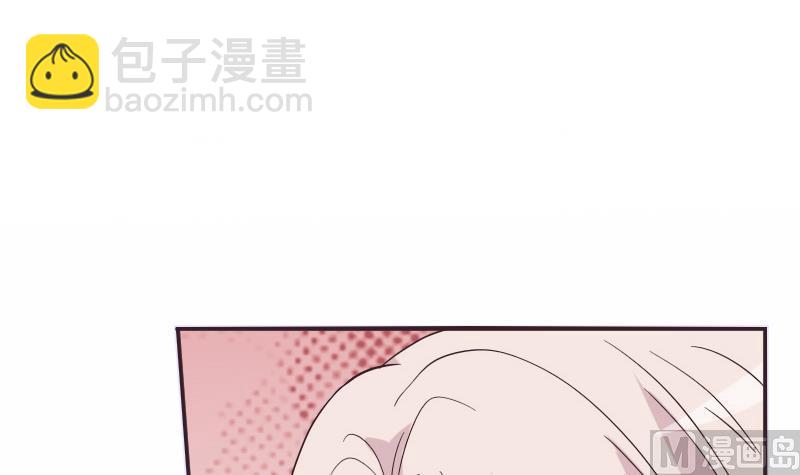 第245话 黎愠的担心(1/2)-第245话