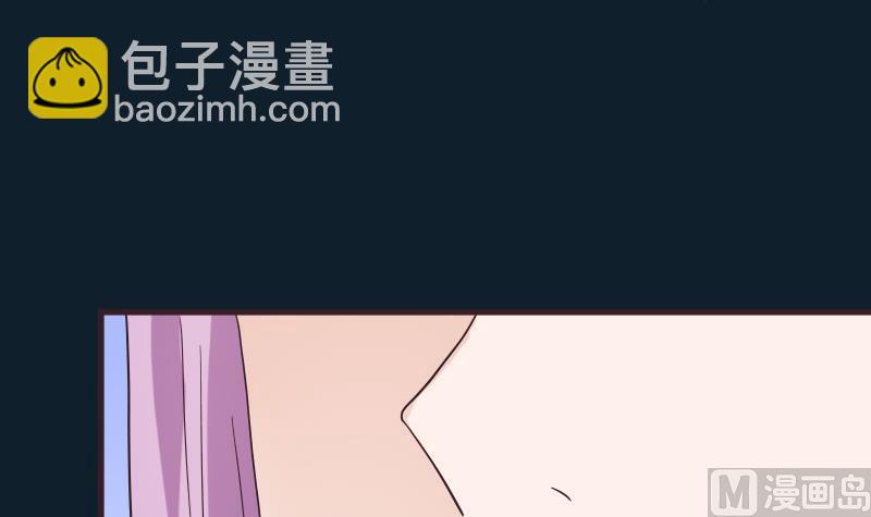 第245话 黎愠的担心(1/2)-第245话