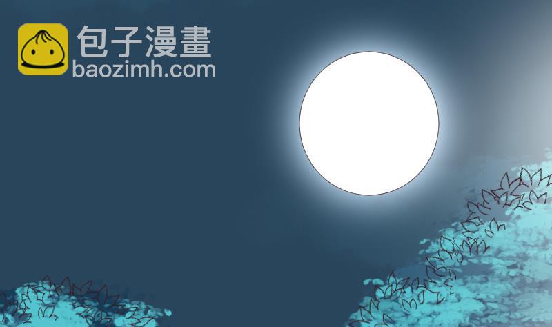 第245话 黎愠的担心(1/2)-第245话