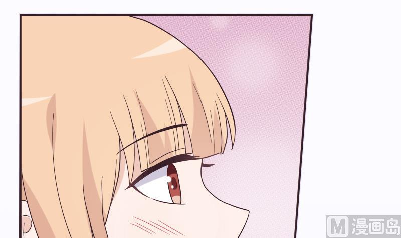 第245话 黎愠的担心(1/2)-第245话