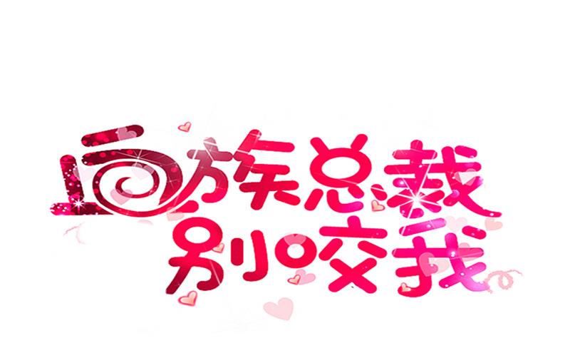 第247话 来者是客(1/2)-第247话