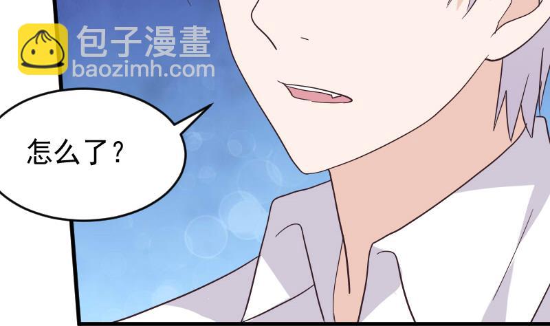 第247话 来者是客(1/2)-第247话