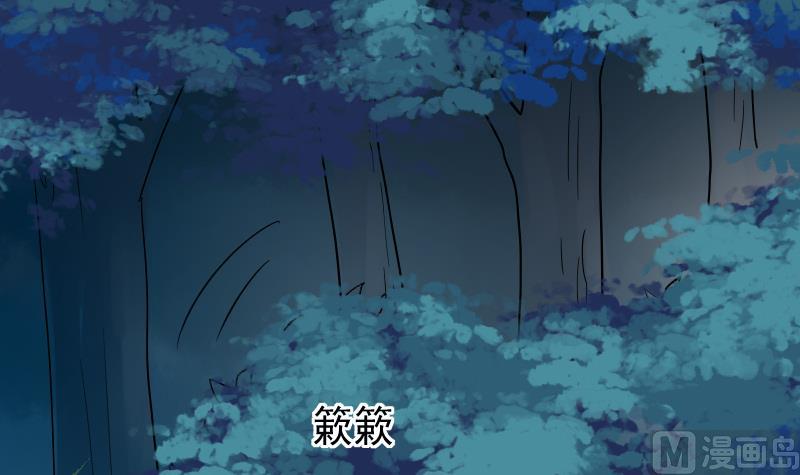 第247话 来者是客(1/2)-第247话