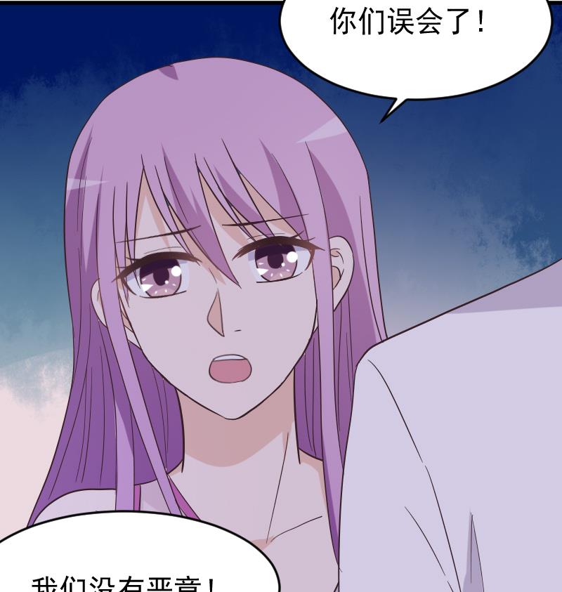 第247话 来者是客(1/2)-第247话