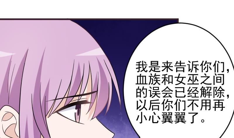 第247话 来者是客(1/2)-第247话
