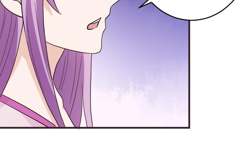 第247话 来者是客(1/2)-第247话