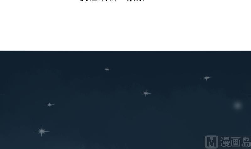 第247话 来者是客(1/2)-第247话