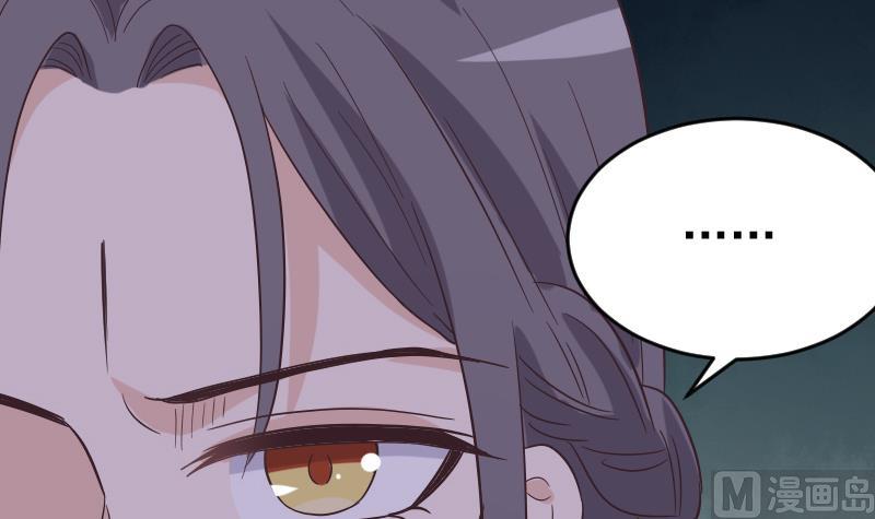 第247话 来者是客(1/2)-第247话