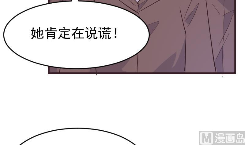 第247话 来者是客(1/2)-第247话