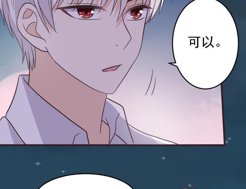 第247话 来者是客(1/2)-第247话
