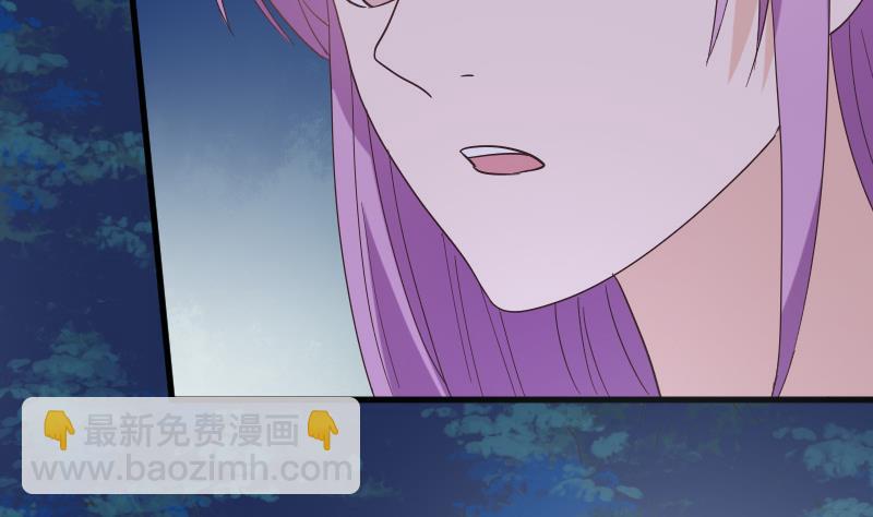 第247话 来者是客(1/2)-第247话