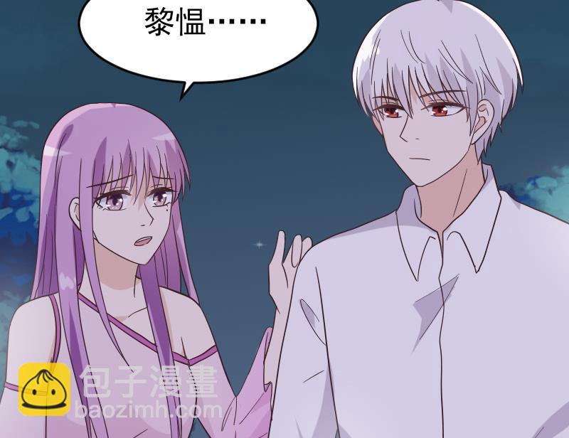 第247话 来者是客(1/2)-第247话