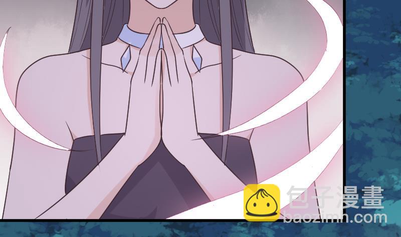 第249话 你的女巫之力呢？(1/2)-第249话