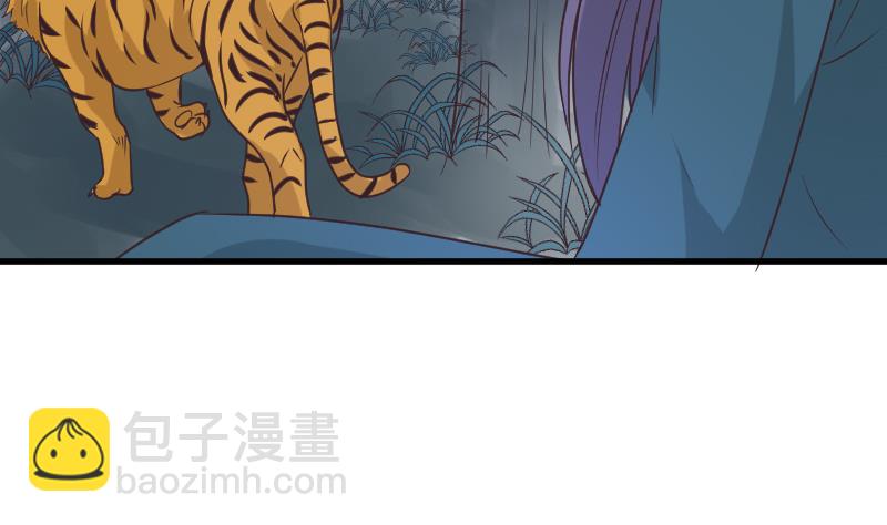 第249话 你的女巫之力呢？(1/2)-第249话