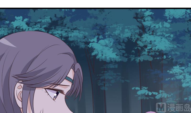 第249话 你的女巫之力呢？(1/2)-第249话