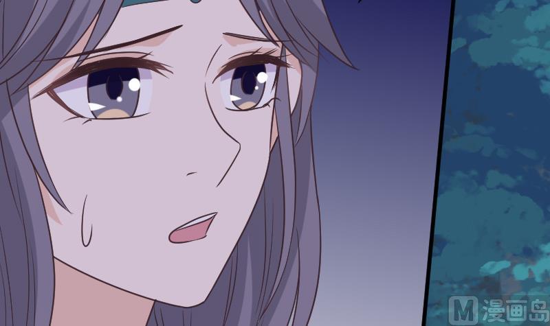 第249话 你的女巫之力呢？(1/2)-第249话